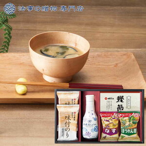 @ TԂ o Ԃ Hi 1500~ }T{傤䁕Xt̂Mtg  l\ A e{  O