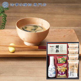 香典返し 法事 お返し 引き出物 食品 2000円 ヤマサ本醸造しょうゆ＆大森屋味付のりギフト 忌明 四十九日 満中陰志 粗供養 志 お供え 御仏前 一周忌 三回忌 のし 礼状 挨拶状