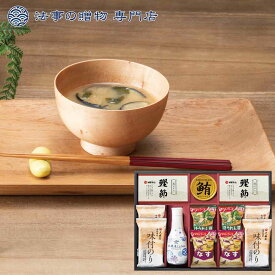 法事 香典返し 引き出物 お返し 食品 3000円 ヤマサ本醸造しょうゆ＆大森屋味付のりギフト 忌明 四十九日 満中陰 粗供養 一周忌 三回忌