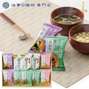 @ TԂ o Ԃ Hi 2000~ ^j^HďC ݂`q̂l t[YhC ST-15  l\ A e{  O l