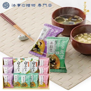 @ TԂ o Ԃ Hi 2000~ ^j^HďC ݂`q̂l t[YhC ST-30  l\ A e{  O l