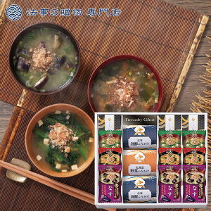 @ TԂ o Ԃ i  l 3000~\Z t[YhCkCӂ肩MtgZbg l\  Au e{