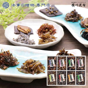 @ TԂ o Ԃ Hi 2000~ 䍩z ώ8il  l\ A e{  O