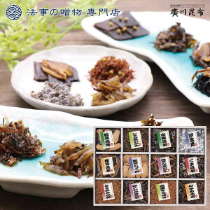 @ TԂ o Ԃ Hi 5000~ 䍩z ώ12il  l\ A e{  O