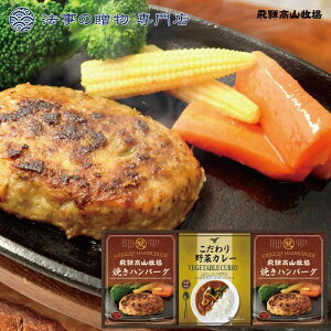 @ TԂ o Ԃ Hi 2000~ ˍRqĂno[OJ[Zbg  l\ A e{  O