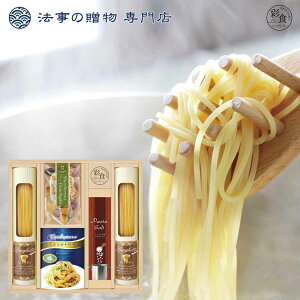 @ TԂ o Ԃ Hi 2000~ ʐHt@Ng[킢\[XŐHׂpX^Zbg  l\ A e{  O