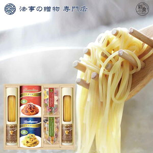 @ TԂ o Ԃ Hi 2000~ ʐHt@Ng[킢\[XŐHׂpX^Zbg  l\ A e{  O