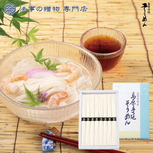 @ TԂ o Ԃ Hi 1000~ 艄߂  l\ A e{  O