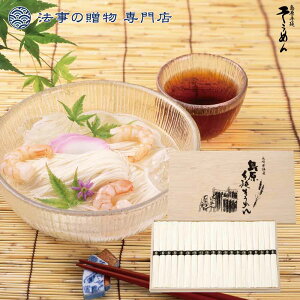 @ TԂ o Ԃ Hi 2000~ 艄߂  l\ A e{  O