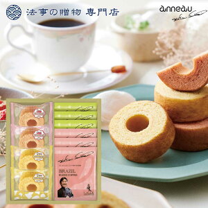 @ TԂ o Ԃ i َq R[q[ 2500~\Z GsVFtďC R[q[Am[ oEN[wMtg l\  Au e{