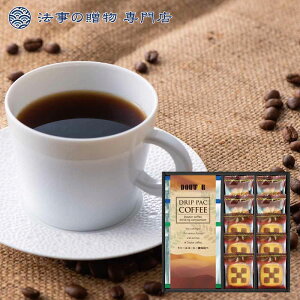 @ TԂ o Ԃ R[q[ 1000~ hg[R[q[XC[coGeB  l\ A e{  O