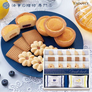 @ TԂ o Ԃ i َq 2500~\Z Ah`F ^gNbL[Zbg l\  Au e{