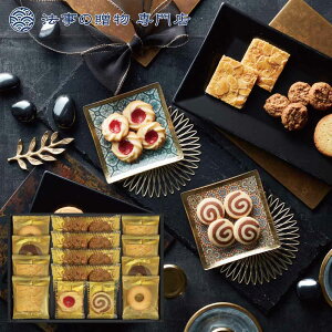 @ TԂ o Ԃ َq 1500~ SenjudoqZWhErxCNhXC[ct@Ng[  l\ A e{  O