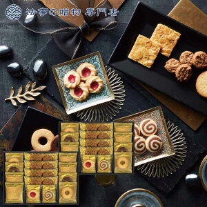 @ TԂ o Ԃ َq 3000~ SenjudoqZWhErxCNhXC[ct@Ng[  l\ A e{  O