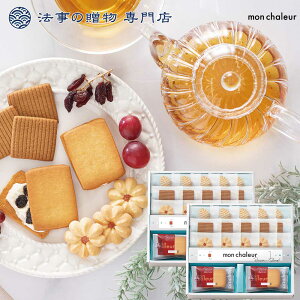 @ TԂ o Ԃ i َq 4000~\Z V[ [YThENbL[Zbg l\  Au e{