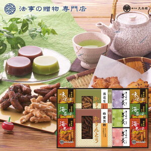 @ TԂ o Ԃ i َq 3000~\Z ƂErl l\  Au e{