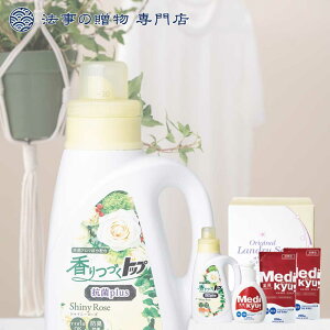 @ TԂ o Ԃ i  Zbg 2500~\Z ÂgbvRہpnh\[vZbg l\  Au e{