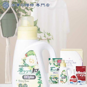 @ TԂ o Ԃ i  Zbg 3000~\Z ÂgbvRہpnh\[vZbg l\  Au e{