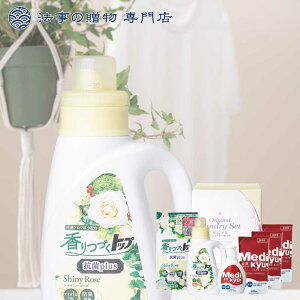 @ TԂ o Ԃ i  Zbg 3000~\Z ÂgbvRہpnh\[vZbg l\  Au e{