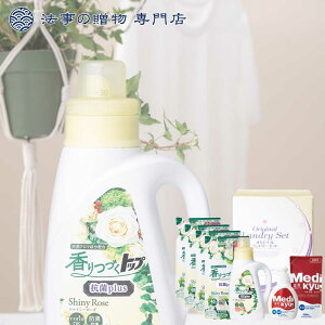 @ TԂ o Ԃ i  Zbg 5000~\Z ÂgbvRہpnh\[vZbg l\  Au e{