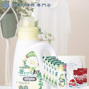 @ TԂ o Ԃ i  Zbg 6000~\Z ÂgbvRہpnh\[vZbg l\  Au e{