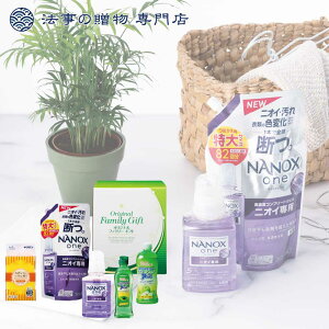 @ TԂ o Ԃ i  Zbg 3000~\Z imbNXoneLb`Zbg l\  Au e{