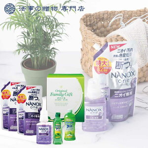 @ TԂ o Ԃ i  Zbg 5000~\Z imbNXoneLb`Zbg l\  Au e{