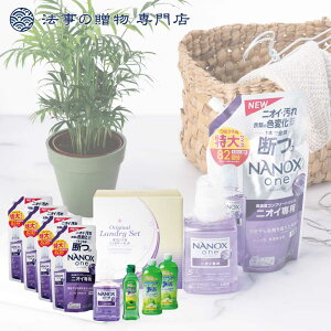 @ TԂ o Ԃ i  Zbg 8000~\Z imbNXoneLb`Zbg l\  Au e{