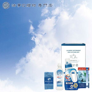 @ TԂ o Ԃ i  Zbg 2500~\Z A^bNoGeBZbg l\  Au e{