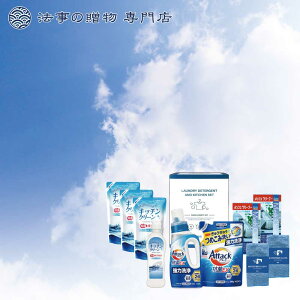 @ TԂ o Ԃ i  Zbg 4000~\Z A^bNoGeBZbg l\  Au e{