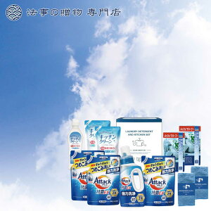 @ TԂ o Ԃ i  Zbg 7000~\Z A^bNoGeBZbg l\  Au e{