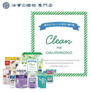 @ TԂ o Ԃ i  Zbg 3000~\Z N[ȑ蕨 l\  Au e{