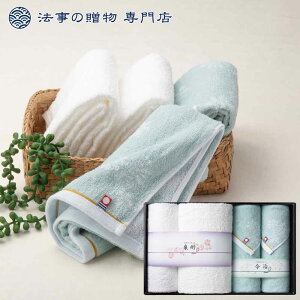 �@�� ���T�Ԃ� �����o�� ���Ԃ� �i�� �M�t�g �� �^�I�� 5000�~ �������� ����X��B�������^�I���Z�b�g ���� �l�\��� �����A�u �e���{