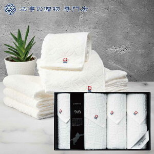 @ TԂ o Ԃ i ^I Zbg 4000~\Z 돬^IZbg l\  Au e{