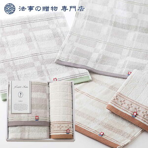 @ TԂ o Ԃ i ^I Zbg 2000~\Z Heart Note ^IZbg l\  Au e{