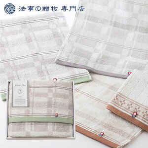 @ TԂ o Ԃ i ^I Zbg 3000~\Z Heart Note ^IZbg l\  Au e{