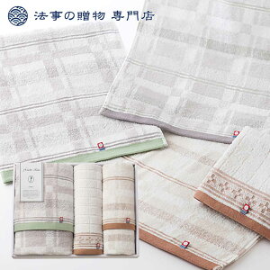 @ TԂ o Ԃ i ^I Zbg 4000~\Z Heart Note ^IZbg l\  Au e{