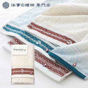 @ TԂ o Ԃ i ^I Zbg 1000~\Z koyomi oritFCX^I l\  Au e{