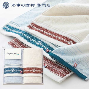 @ TԂ o Ԃ i ^I Zbg 2500~\Z koyomi ori^IZbg l\  Au e{