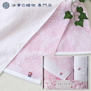 @ TԂ o Ԃ ^I 2000~ Cmni^o  l\ A e{  O