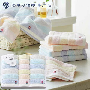 @ TԂ o Ԃ ^I 2000~ J[CY ^IZbg  l\ A e{  O