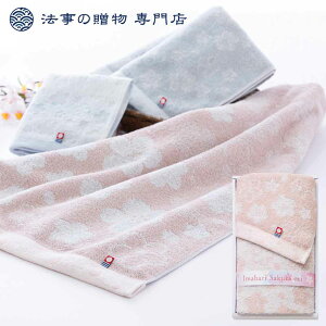 @ TԂ o Ԃ ^I 1000~ D tFCX^I  l\ A e{  O