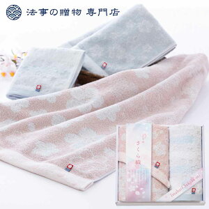 @ TԂ o Ԃ ^I 1500~ DtFCX^IEEHbV^I  l\ A e{  O