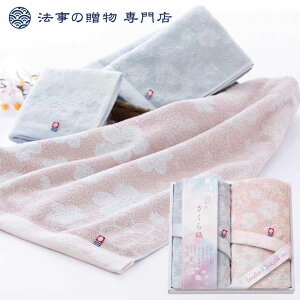 @ TԂ o Ԃ ^I 2000~ D tFCX^I2P  l\ A e{  O