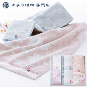 @ TԂ o Ԃ ^I 3000~ DtFCX^I2PEEHbV^I2P  l\ A e{  O