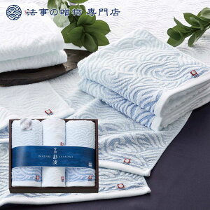 @ TԂ o Ԃ i ^I Zbg 3000~\Z ؖȖ{ ʔg^IZbg l\  Au e{