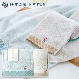 @ TԂ o Ԃ i Mtg  ^I 1000~ azimodern) ^IZbg  l\ A e{  O l