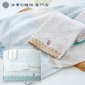 @ TԂ o Ԃ i Mtg  ^I 2000~ azimodern) oX^I  l\ A e{  O l