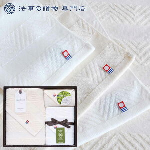 �@�� ���T�Ԃ� �����o�� ���Ԃ� �i�� �M�t�g �� �����^�I�� 3000�~ �i�`�������A�C�����h �����I���[�u�X�N���u �G�R�}�[�N�F��^�I���Z�b�g ���� �l�\��� �����A�u �e���{