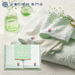 @ TԂ o Ԃ i ^I Zbg 1500~\Z ̂ Q^IZbg l\  Au e{